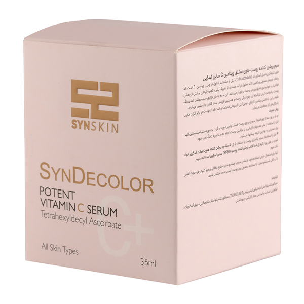  سرم ویتامین C ساین اسکین مدل Decolor حجم 35 میلی لیتر - روشن‌کننده و ضد لک قوی پوست - Syn Skin Potent Vitamin C Serum Sy 