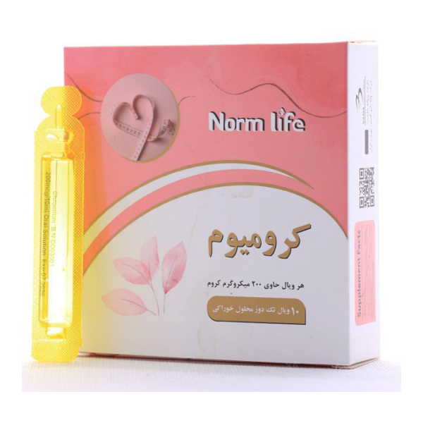  ویال خوراکی کرومیوم 200 میکروگرم نورم لایف بسته 10 عددی – مکمل قدرتمند کنترل قند خون و کاهش میل به شیرینی - Norm Life Ch 