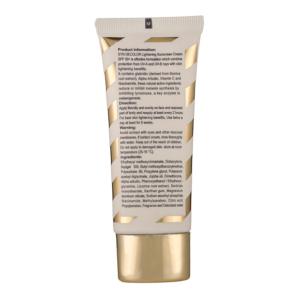  ژل کرم ضد آفتاب بی رنگ ساین اسکین SPF50 مدل Syn Decolor حجم ۴۰ میلی لیتر | محافظت کامل و روشن‌کننده پوست - Syn Skin Syn 
