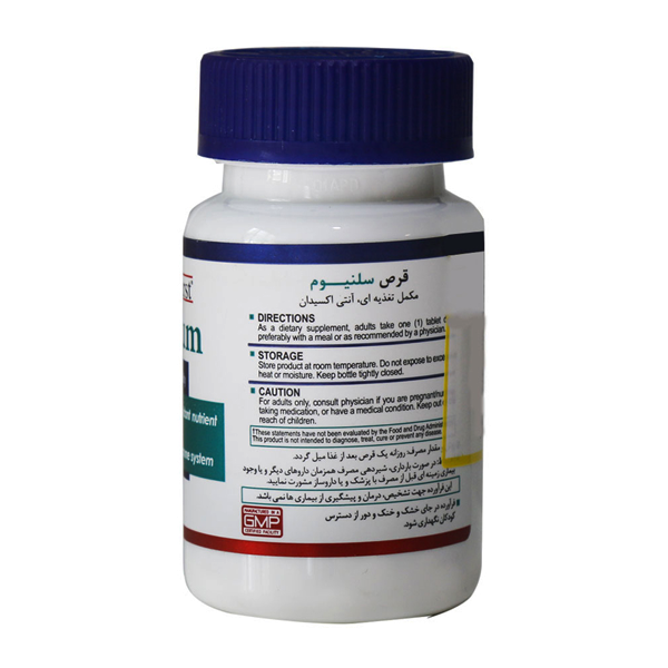  خرید قرص سلنیوم هلث برست Health Burst – مکملی قدرتمند زیبایی و سلامتی 