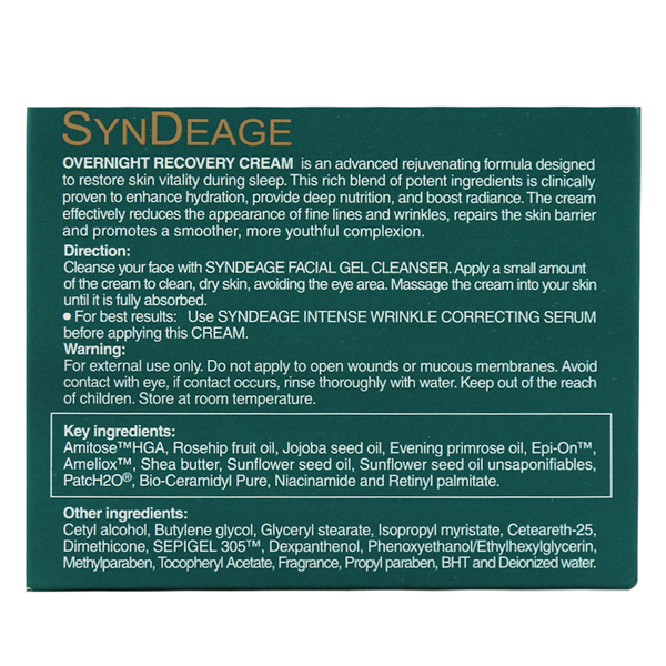  خرید کرم شب ساین اسکین 50 میلی لیتر | آبرسان و ضدچروک قوی پوست - Syn Skin Night Repair Cream 50 ml 
