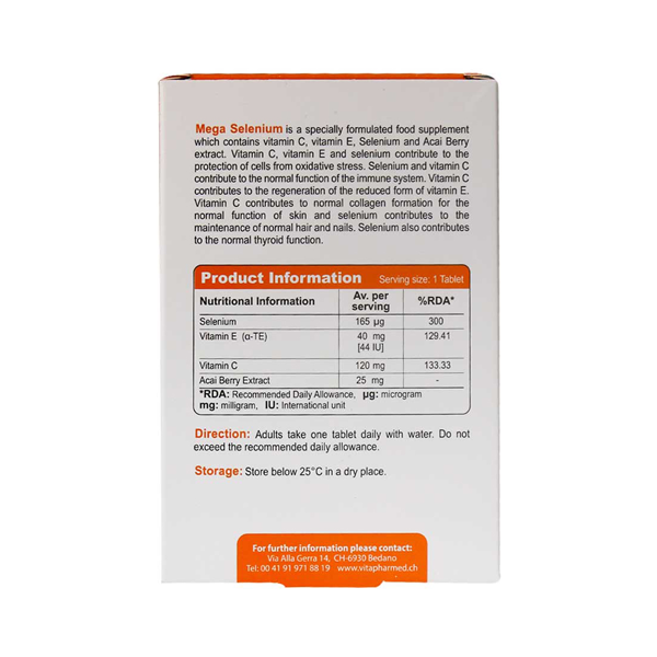  قرص Mega Selenium ویواتیون | 30 عددی – تقویت سیستم ایمنی و سلامت کامل بدن 