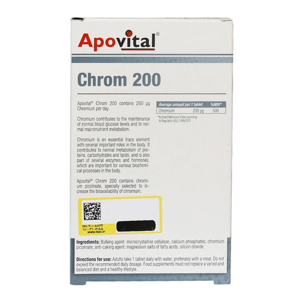  خرید قرص Chrom 200 mcg آپوویتال بسته 30 عددی | کمک به کنترل قند خون، بهبود متابولیسم پروتئین و کربوهیدرات، کاهش میل به ش 