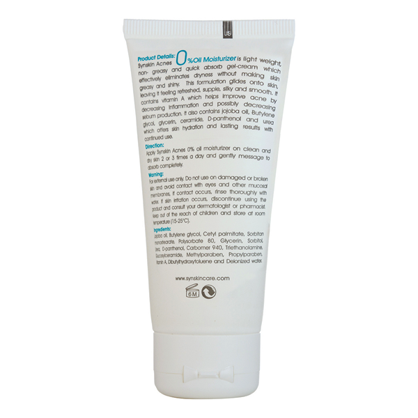  کرم ژل مرطوب کننده ساین اسکین مدل Acnes حجم 50 میلی لیتر | آبرسان و ضد جوش - Synskin Acnes Moisturising Cream 50g 