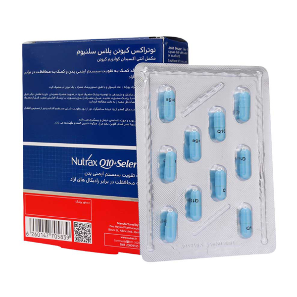  کپسول سلنیوم Q10 Plus Selenium نوتراکس Nutrax بسته ۳۰ عددی – مکمل جوان‌سازی 